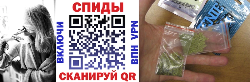 omg как войти  Котлас  Бутират бутик 