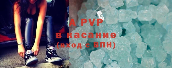 амф Абдулино
