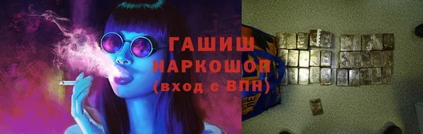 амф Абдулино