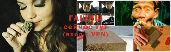 амф Абдулино
