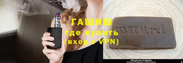 амф Абдулино