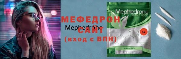 кокс Мурманск