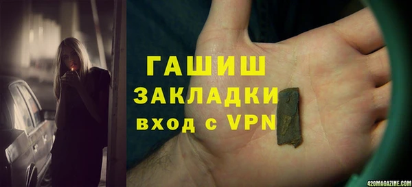 а пвп мука Ростов