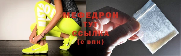 а пвп мука Ростов