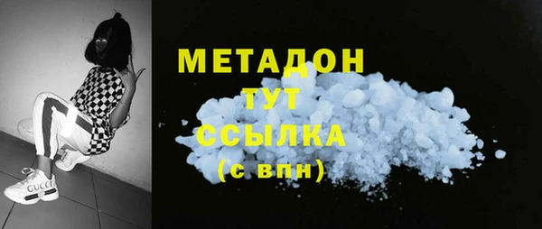 прущая мука Россошь