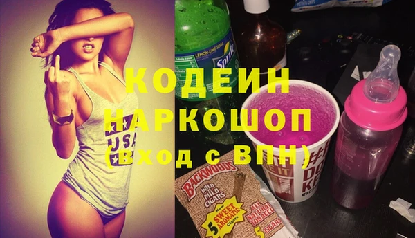 прущая мука Россошь