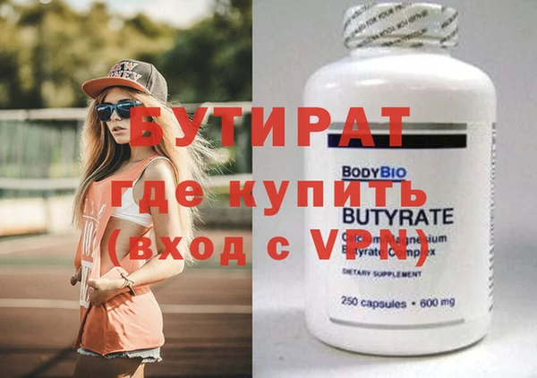 а пвп мука Ростов