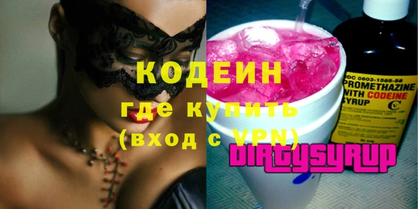 прущая мука Россошь
