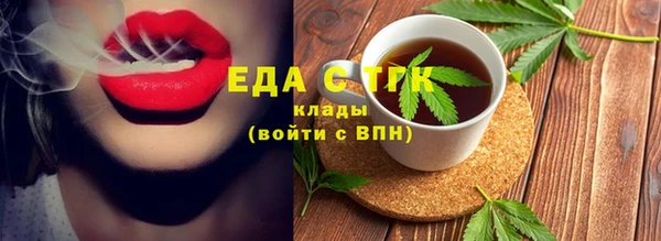 а пвп мука Ростов