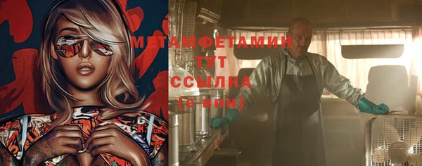 прущая мука Россошь