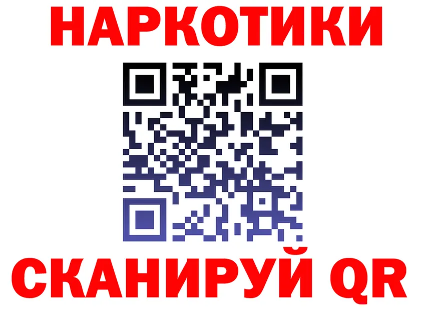 АМФ Premium зеркало это mega Котлас